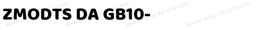 ZMODTS DA GB10字体转换